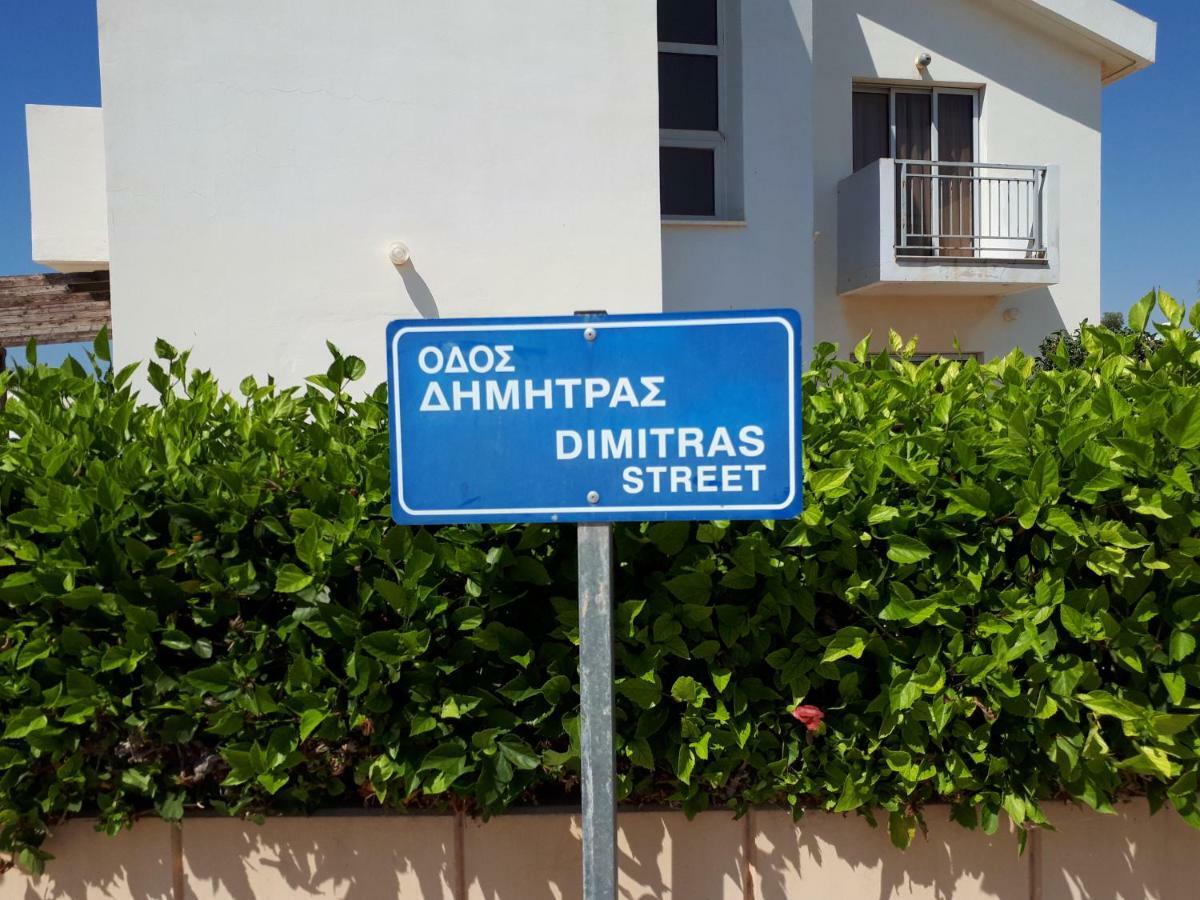 Villa Bouboulina Cyprus Aya Napa Dış mekan fotoğraf